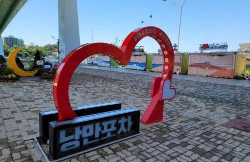 Dolsan-eup Villa | Yeosu Thestay
