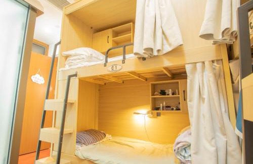 Longhua District Hostel | Yiweidu Youth Apartment