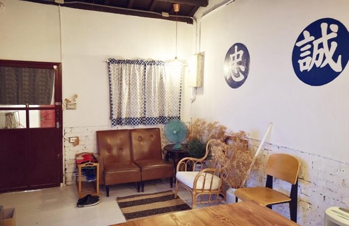 Zuoying District House | yiyi Homestay
