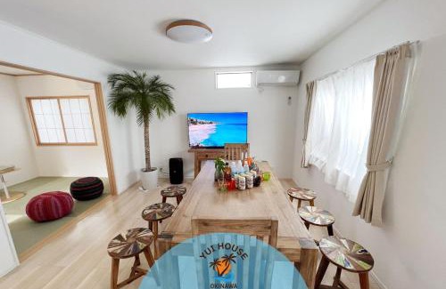 Umusa House | YUIhouse