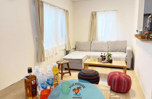 Umusa House | YUIhouse