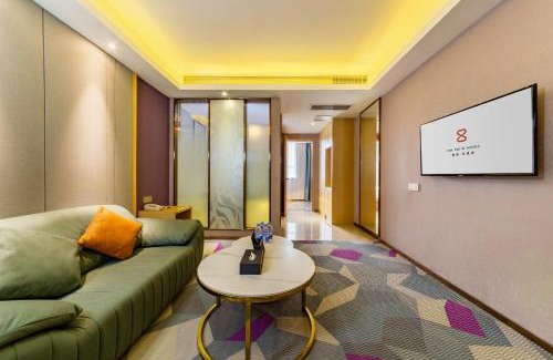 Baiyun Hotel | Yunyuexi Hotel - Guangzhou Baiyun Cengang Branch
