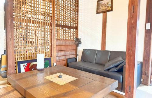 Gose House | Yuraku