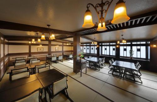 Zaoonsen Hotel | Zao Onsen Omiya Ryokan