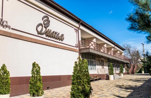 Maykop Hotel | Zihia Hotel