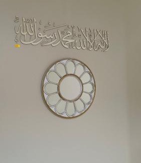 Kampung Banjar House | Zulfa Homestay Teluk Intan