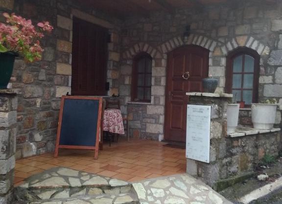 Ξενώνας questhouse Electra isari