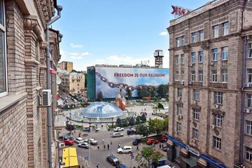 гринченко in Shevchenkivs'kyi district