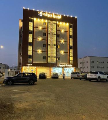 اوبرا جولد2