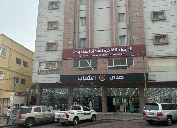 شقق الارتقاء الفاخرة المخدومة