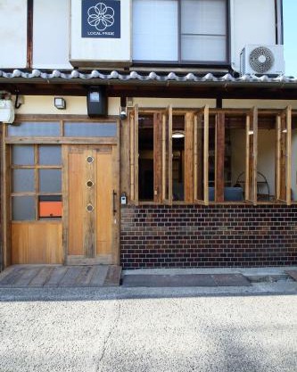 一棟貸し宿 ローカルプライド大和高田