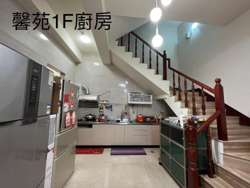 馨苑輕旅