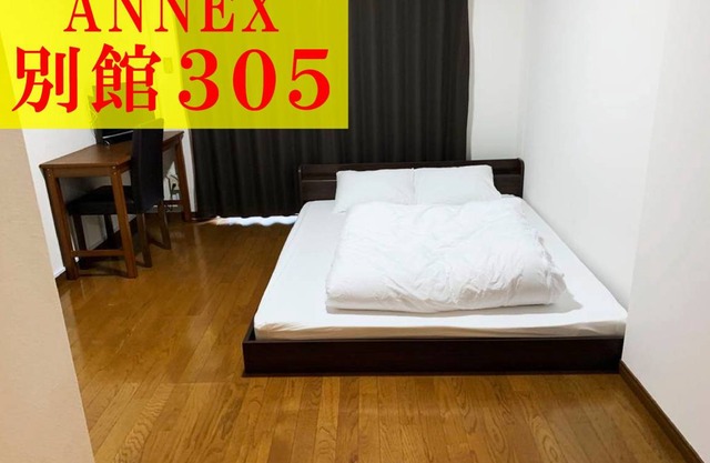 22 m² Apartment ∙ 1 bedroom ∙ 2 guests