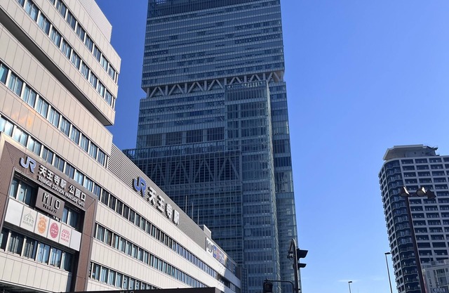 A town where the history of Japan can be seen! Osaka landmarks are also nearby! 10 minutes to major areas! Tsutenkaku Building is 10 minutes away and USJ is close by train! Namba and Dotonbori are also nearby!