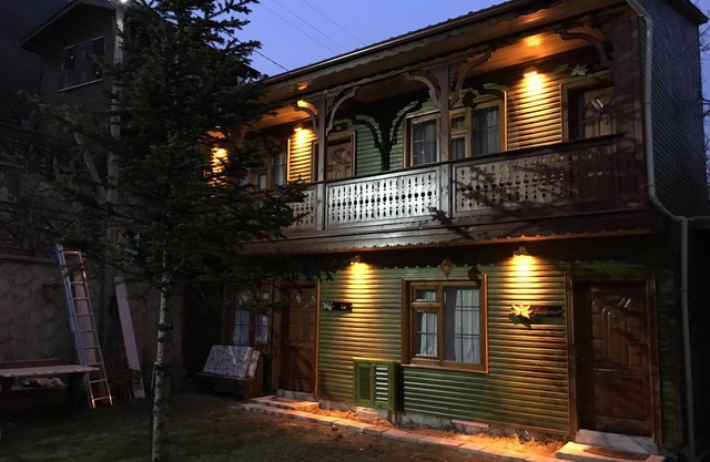 Abant Dort Mevsim Konagi