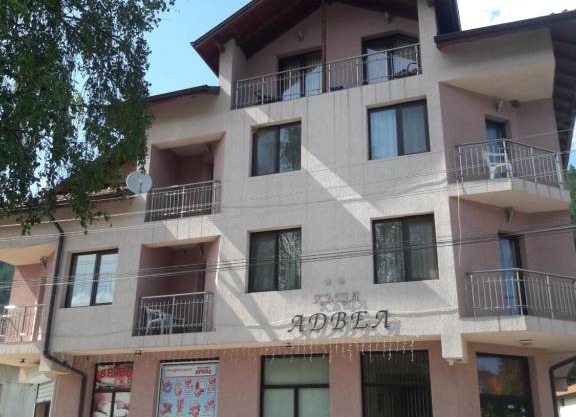 Advel Guest House