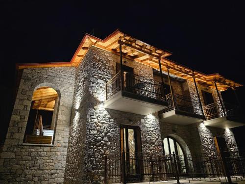 Aeriko Guest House
