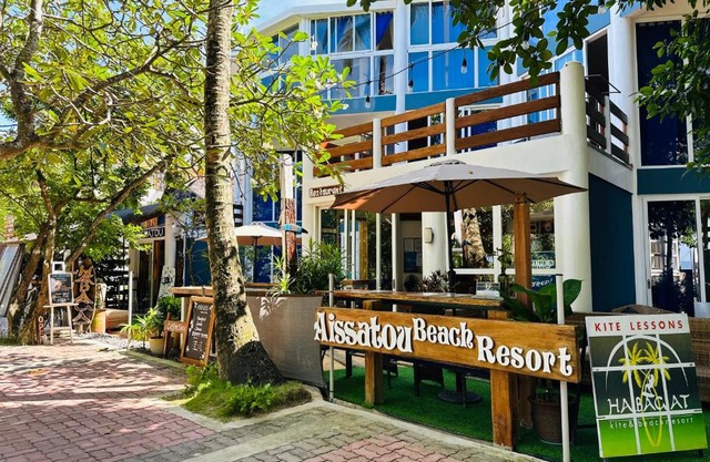 Aissatou Beach Resort
