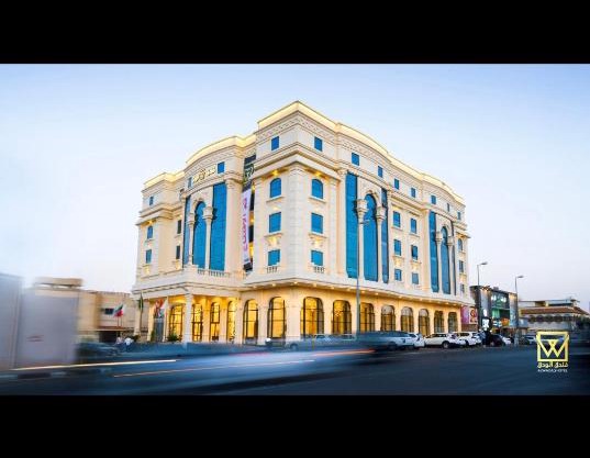 Alwadaq Hotel