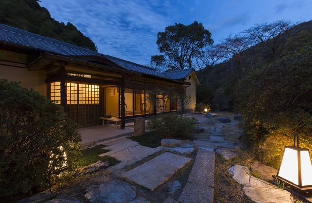 Amami Onsen Nanten-en