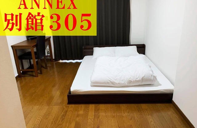 Annex 305 1 low bed queen spacious 22 square meters Please read the notes before booking/Chikushino Fukuoka