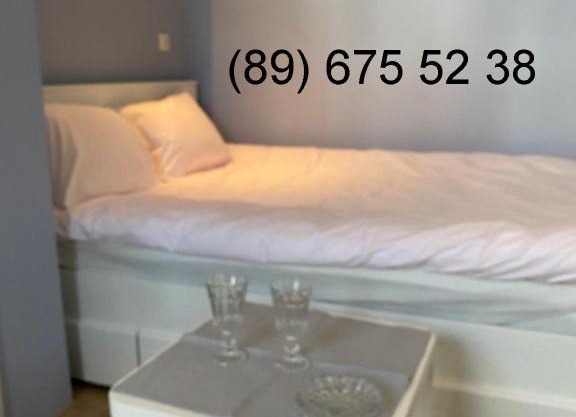 Apartament MRĄGOWIA