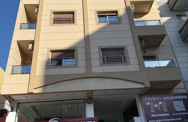 APARTHOTELMOJORENA