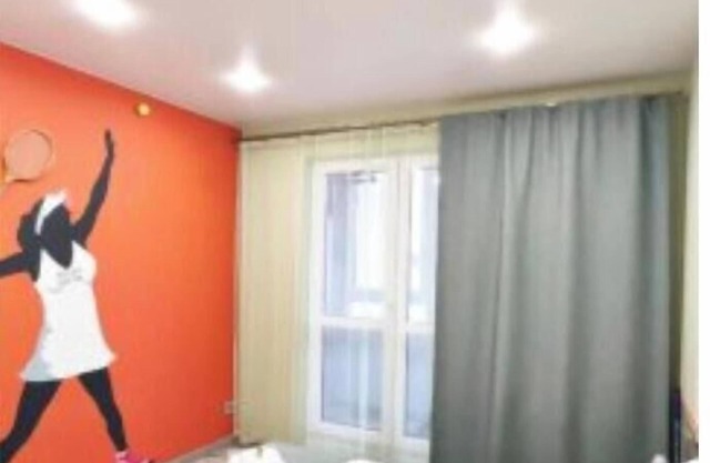 Apartment Sport House