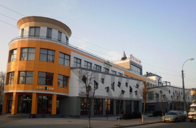 Apelsin apartment