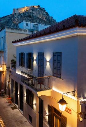 Archo Nafplio Suites & Rooms