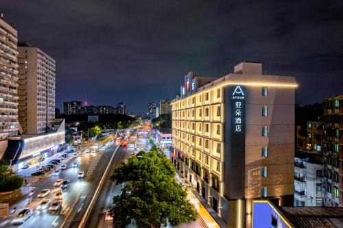 Atour Hotel Guangzhou Pazhou Exhibition Center Information Port-Complimentary Self-Service Laundry