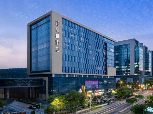 Atour Hotel Longgang gankeng Ancien Ttown
