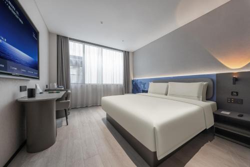 Atour Light Hotel Nanjing South Railway Station North Square