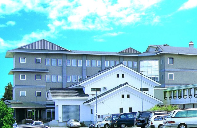 Attamari Land Fukabori
