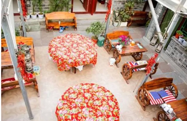 Badaling Shao Jia Yard