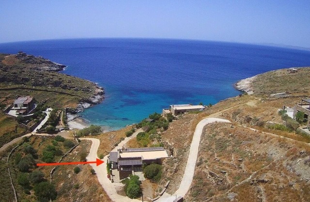 Beach Front Apartment - Vacation next to a secluded beach