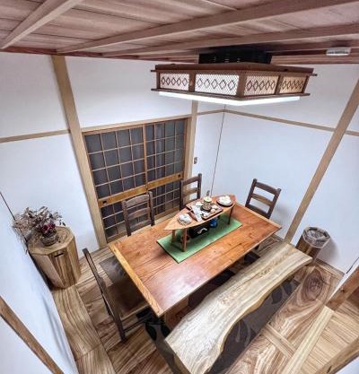 Bighem Maison 2