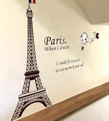 Bonjour, Paris 日安巴黎民宿 編號995