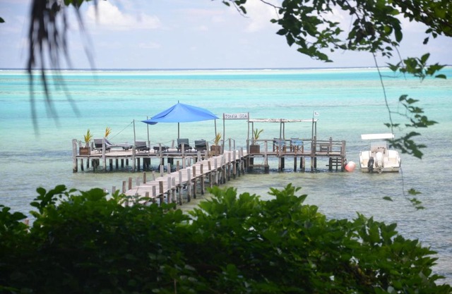 Boraha Village Ecolodge
