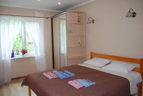 Bozhur Guest House