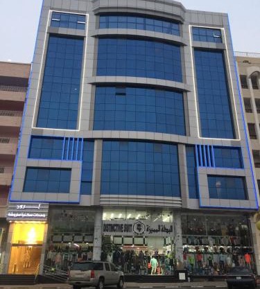 Broad Almkan Apart Hotel