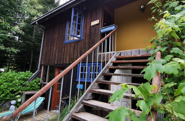 Cabaña Radal en Coñaripe cerca del lago Calafquén