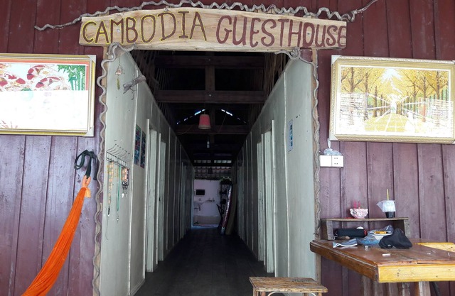 Cambodia Guesthouse