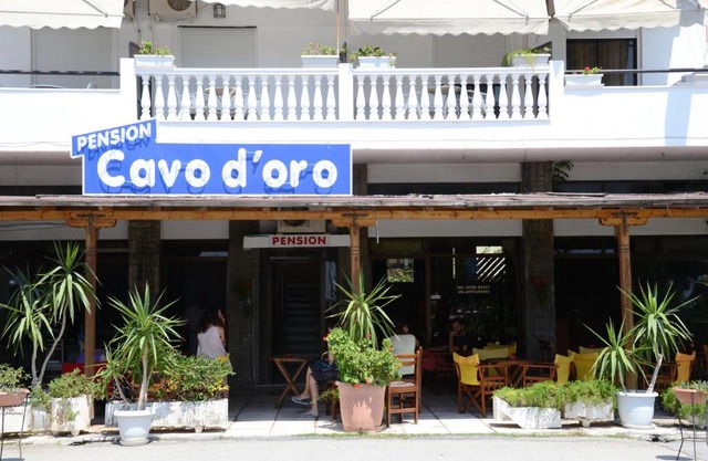 Cavo D' Oro