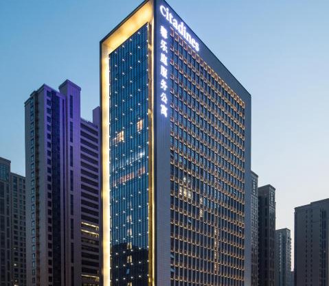 Citadines Gaoxin Xi'an