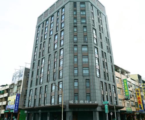 City Suites - Kaohsiung Pier2