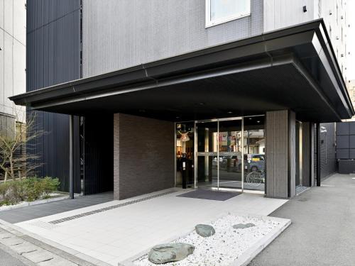 Comfort Hotel ERA Ise