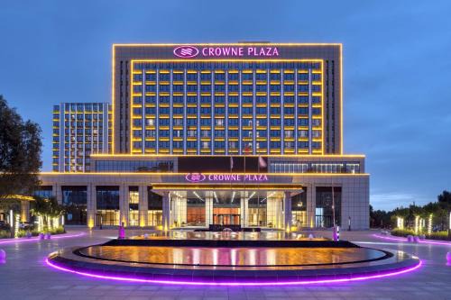 Crowne Plaza Lanzhou New Area by IHG