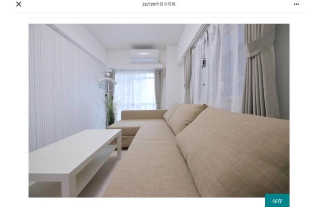 Daihan Building / Vacation STAY 3304