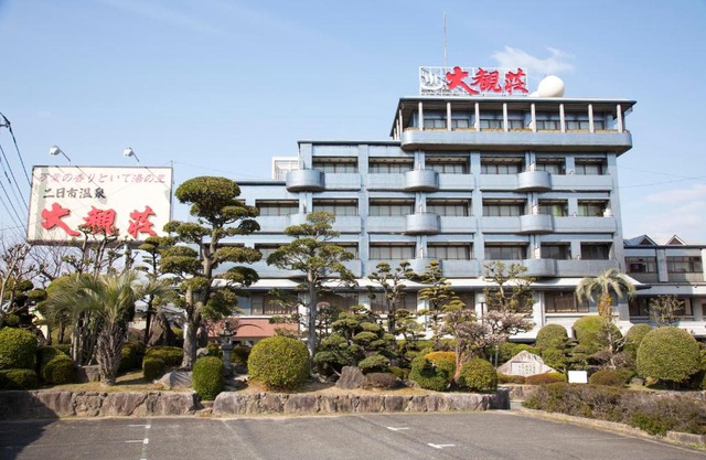 Daikanso